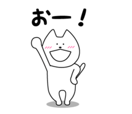 Funny Funny white cat 2 sticker #7260691