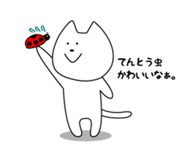 Funny Funny white cat 2 sticker #7260694