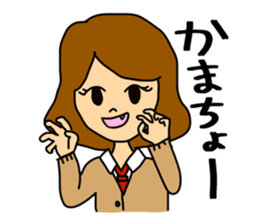 JK Analects sticker #7260736