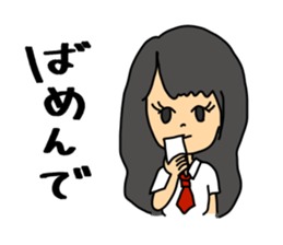 JK Analects sticker #7260739