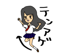 JK Analects sticker #7260740