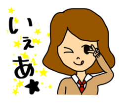 JK Analects sticker #7260741