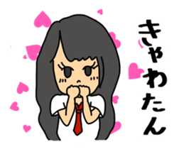 JK Analects sticker #7260742