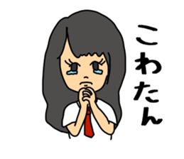 JK Analects sticker #7260743