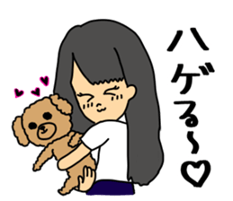 JK Analects sticker #7260745