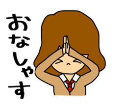 JK Analects sticker #7260746