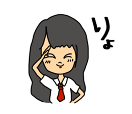 JK Analects sticker #7260747