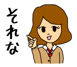 JK Analects sticker #7260750