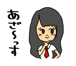 JK Analects sticker #7260751