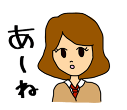 JK Analects sticker #7260752