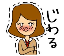 JK Analects sticker #7260759