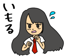 JK Analects sticker #7260760