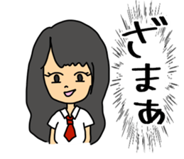 JK Analects sticker #7260762