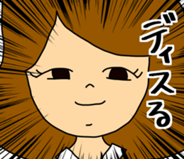 JK Analects sticker #7260763