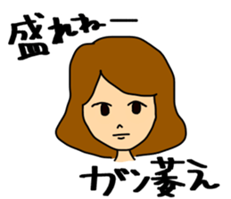 JK Analects sticker #7260765