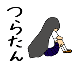 JK Analects sticker #7260766