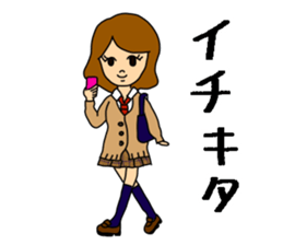 JK Analects sticker #7260769