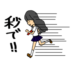 JK Analects sticker #7260770