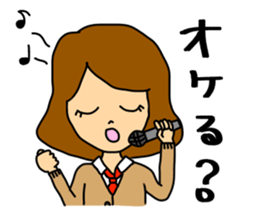 JK Analects sticker #7260771