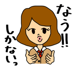 JK Analects sticker #7260772