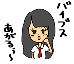 JK Analects sticker #7260773