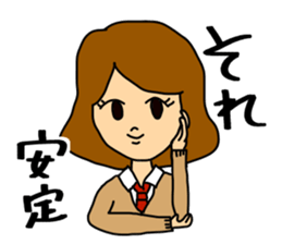 JK Analects sticker #7260774