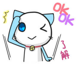 Little.C.Meow sticker #7260800