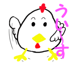 Chicken-Mr.kokkeko sticker #7260816