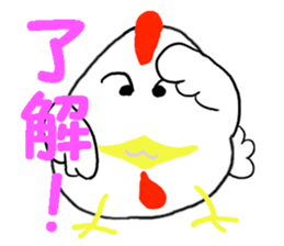 Chicken-Mr.kokkeko sticker #7260817