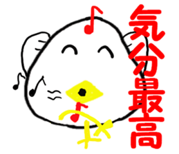 Chicken-Mr.kokkeko sticker #7260820