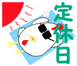 Chicken-Mr.kokkeko sticker #7260821