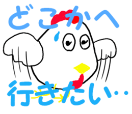 Chicken-Mr.kokkeko sticker #7260822