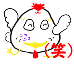 Chicken-Mr.kokkeko sticker #7260825
