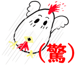Chicken-Mr.kokkeko sticker #7260829