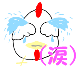 Chicken-Mr.kokkeko sticker #7260830