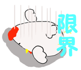 Chicken-Mr.kokkeko sticker #7260833