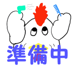 Chicken-Mr.kokkeko sticker #7260835