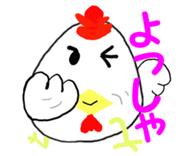 Chicken-Mr.kokkeko sticker #7260842