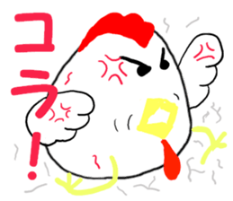 Chicken-Mr.kokkeko sticker #7260844