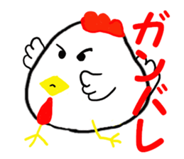 Chicken-Mr.kokkeko sticker #7260847