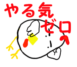 Chicken-Mr.kokkeko sticker #7260848
