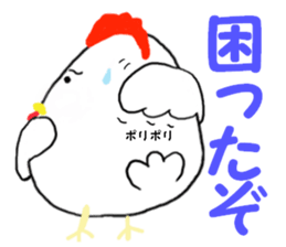 Chicken-Mr.kokkeko sticker #7260849