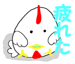 Chicken-Mr.kokkeko sticker #7260850