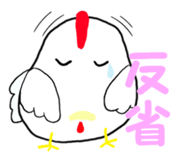 Chicken-Mr.kokkeko sticker #7260851