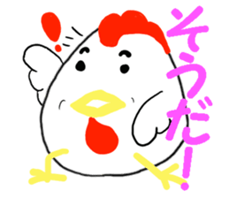 Chicken-Mr.kokkeko sticker #7260852