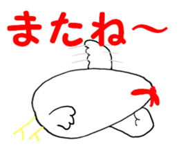 Chicken-Mr.kokkeko sticker #7260855