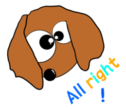 Won ta ful English version sticker #7260957