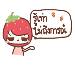 Absolutely Strawberry sticker #7261017