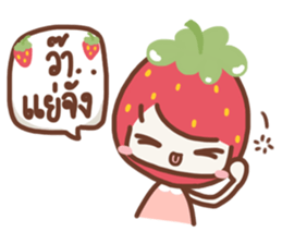 Absolutely Strawberry sticker #7261019