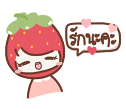 Absolutely Strawberry sticker #7261021